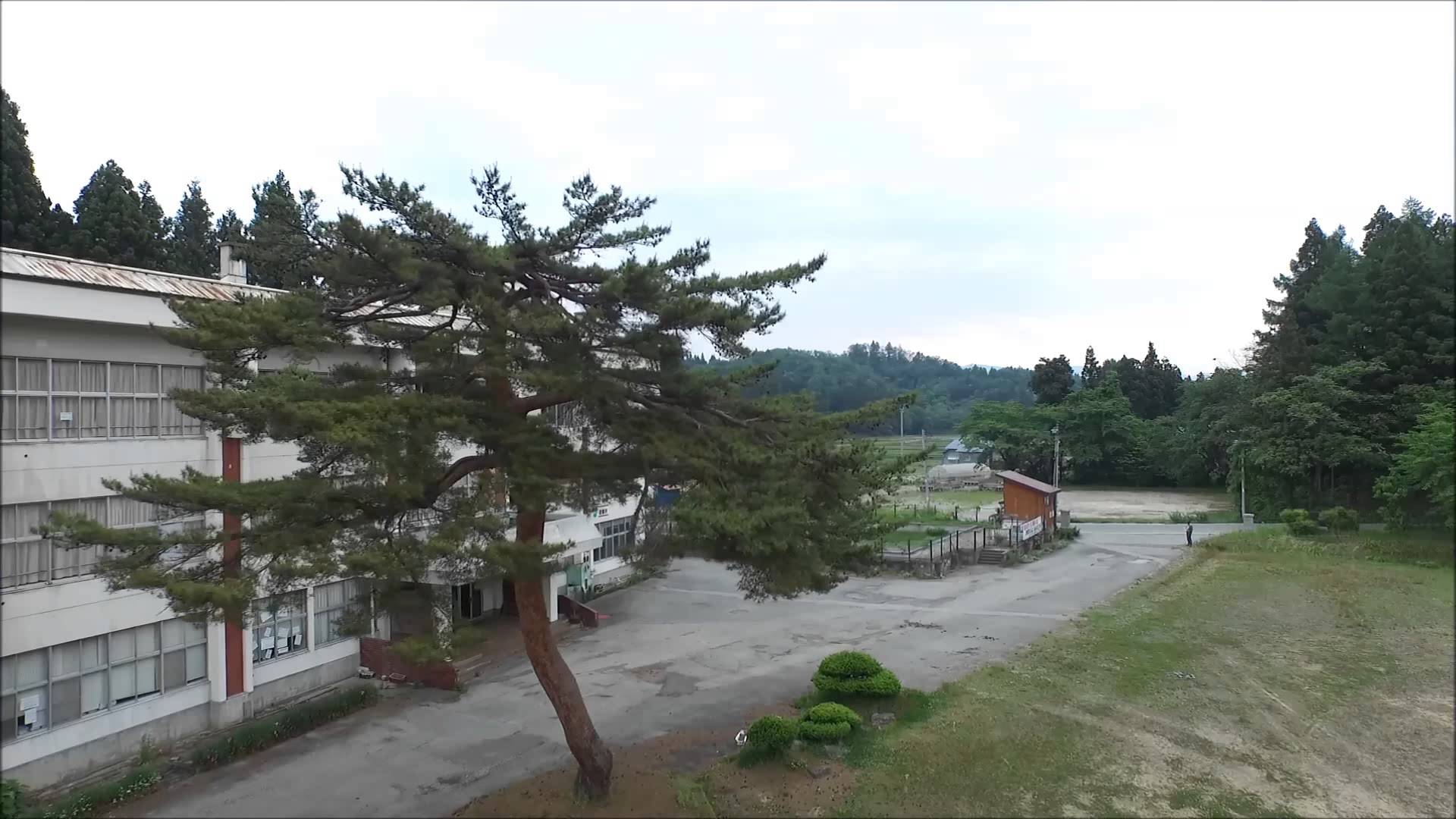 旧尾花沢市立名木沢小学校 やまがた空旅