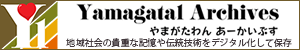 Yamagata1